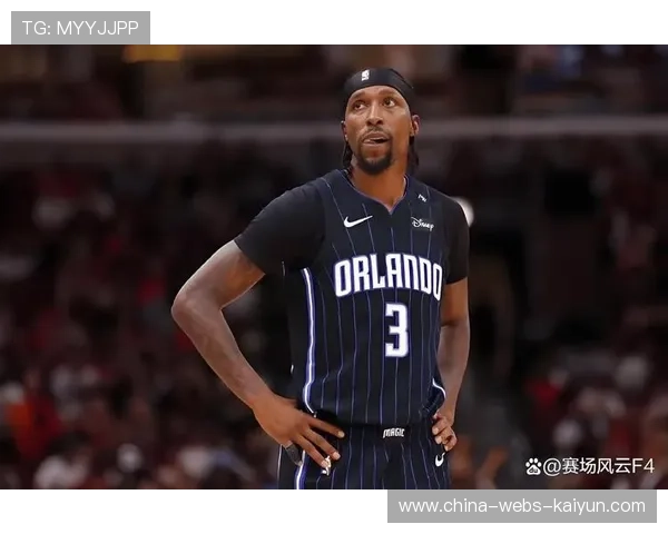 奥兰多魔术的新战术若被复制，东部竞争格局将重构