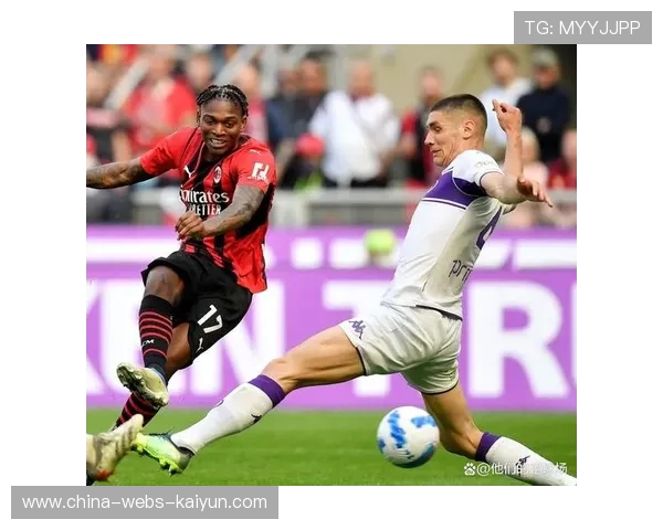 莱奥完成无解爆射，米兰全队冲向场边庆祝