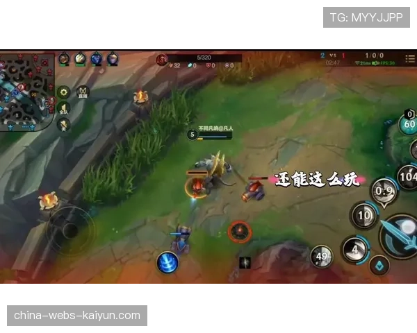 雷克塞视野盲区预判:如何通过地听感知对方动向 雷克塞视野盲区预判:如何通过地听感知对方动向
